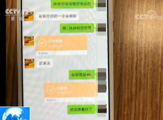 轻松掌握：如何将短信导入苹果手机