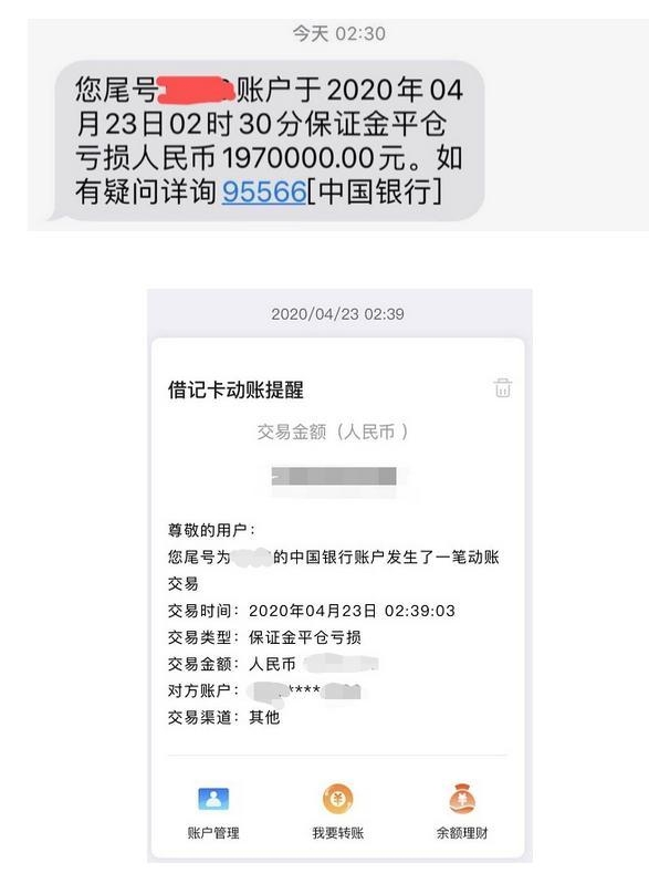 苹果手机短信长按：解锁实用功能，提升使用体验