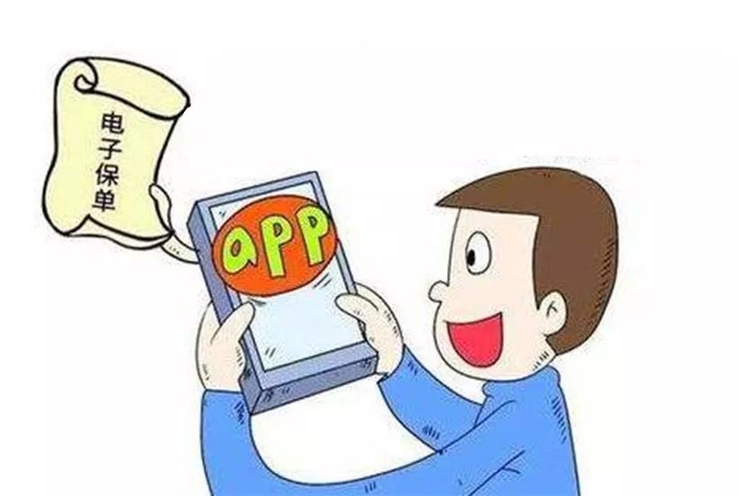 95566贷款短信：揭秘银行贷款服务新方式